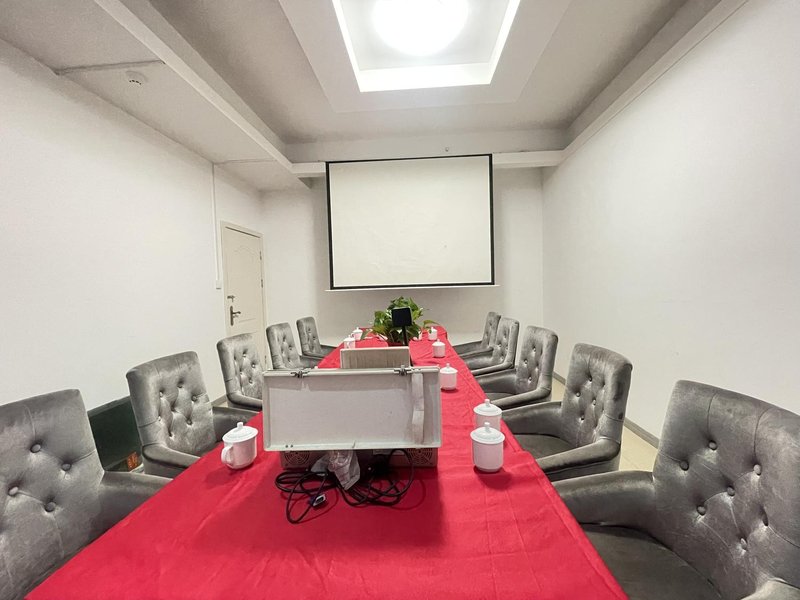 Rui En Hotel (University of Science and Technology Nationality College)meeting room