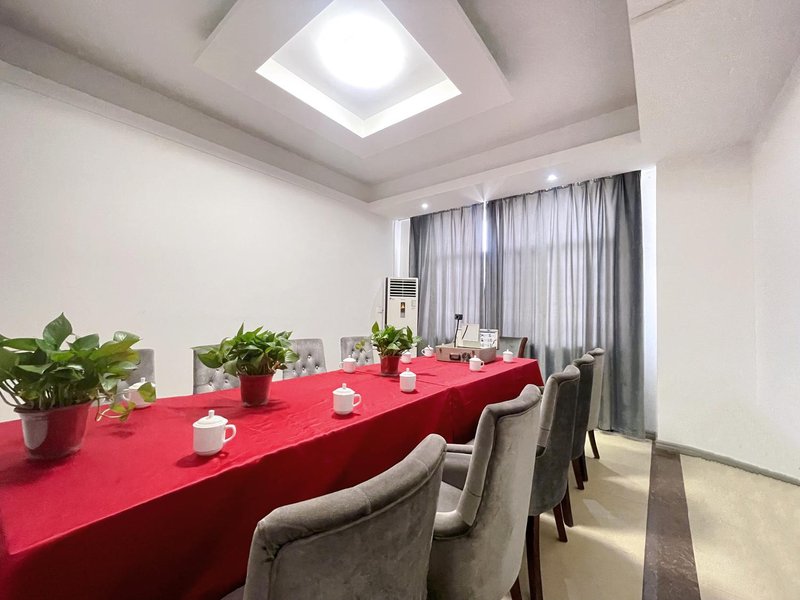 Rui En Hotel (University of Science and Technology Nationality College)meeting room