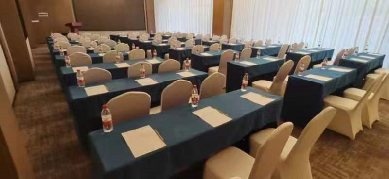 Hanyuan yunting intelligent hotel meeting room