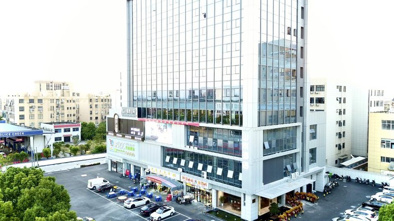 Haining Shanmu Hotel Over view