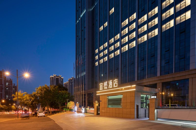 Taiyuan Yiran Hotel (Dongfeng Road East Railway Station) Over view