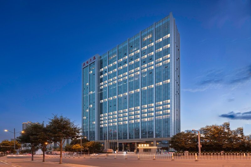 Taiyuan Yiran Hotel (Dongfeng Road East Railway Station) Over view