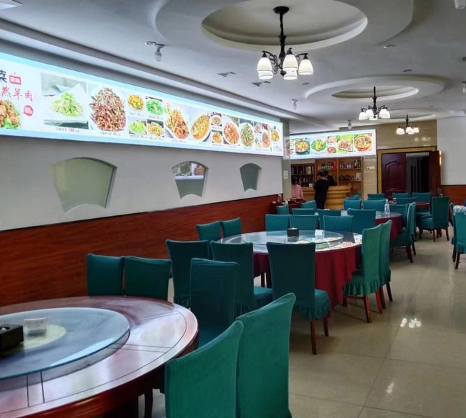 Shiguang Bieyuan Homestay (Ulan Butong Grassland Branch)Restaurant