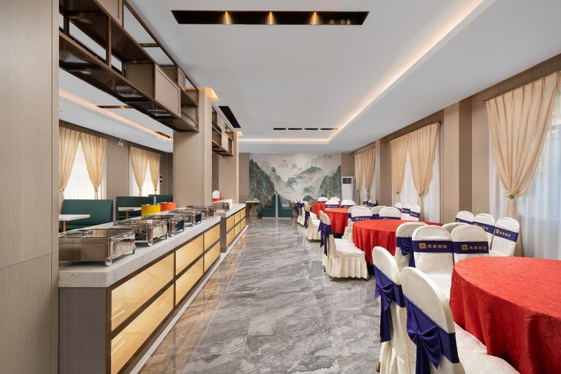 Meihao Lizhi Hotel (Nanning Beihu Branch)Restaurant