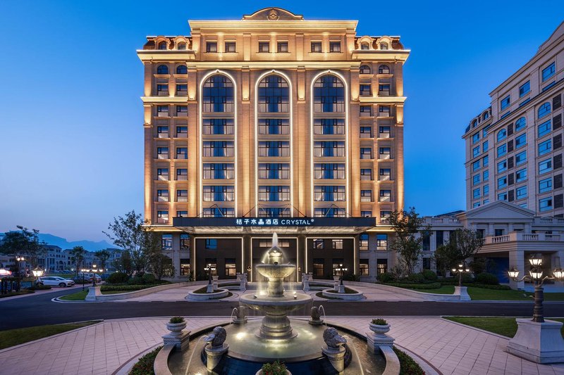 Orange Crystal Anyang Linzhou Hongqiqu Avenue Hotel Over view