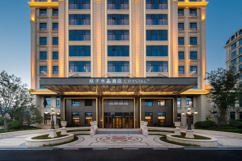 Orange Crystal Anyang Linzhou Hongqiqu Avenue Hotel Over view