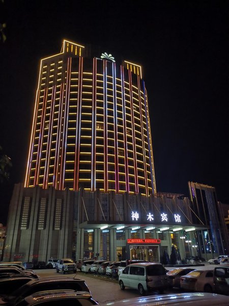 Shenmu Hotel Over view