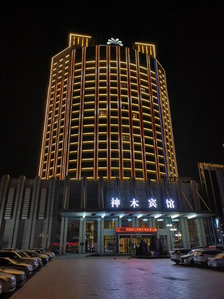 Shenmu Hotel Over view