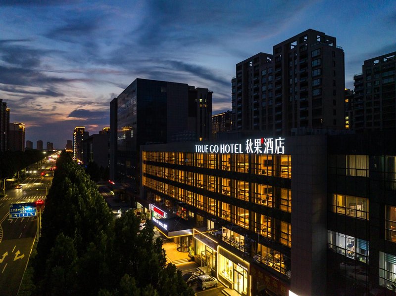 TRUE GO Hotel (Zibo Qishenghu ) Over view