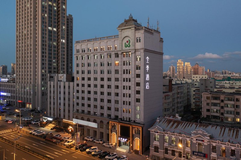 JI Hotel (Harbin Dongdazhi Street Medical University No.1 Hospital) Over view