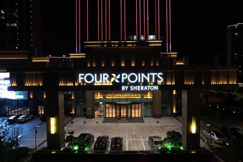 Four Points by Sheraton Nantong Haimen Over view