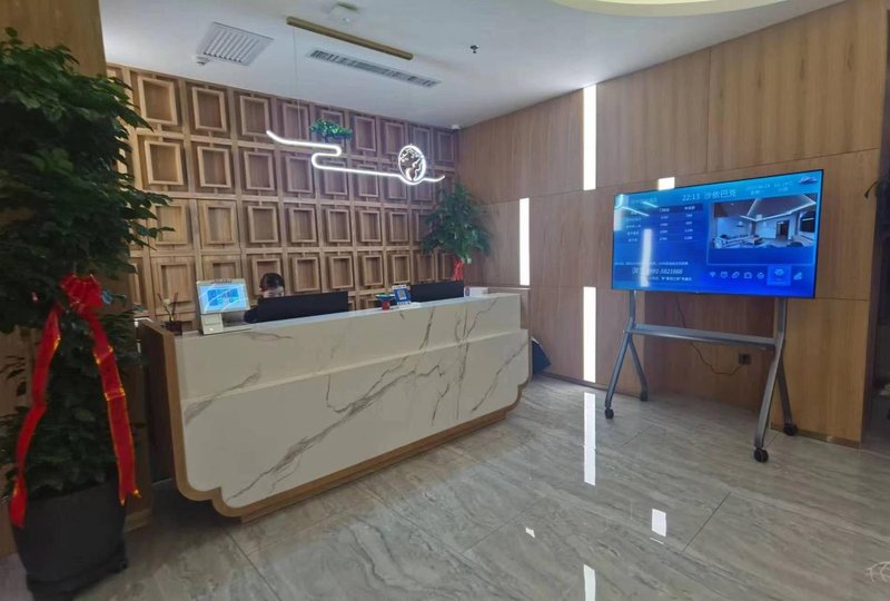 Yuzhongyuan Hotel (Urumqi Hongshan Branch) Lobby