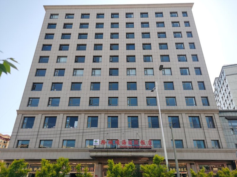 Cooperation lingcheng Junhai International Hotel (Nianqin Street)Over view