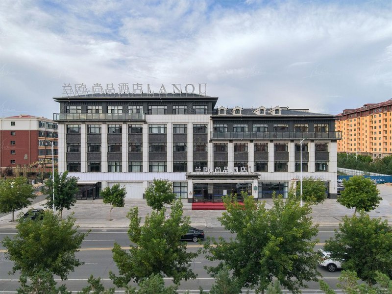 Lan Ou Shangpin Hotel (Xilinhot Madu Culture Plaza)Over view