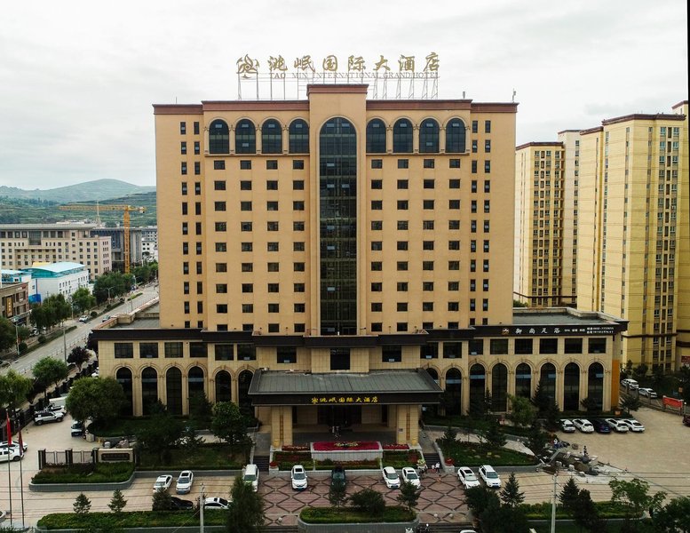 Taomin International Grand Hotel Over view