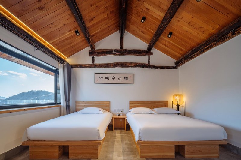 Guiyunshan Residence Guest Room