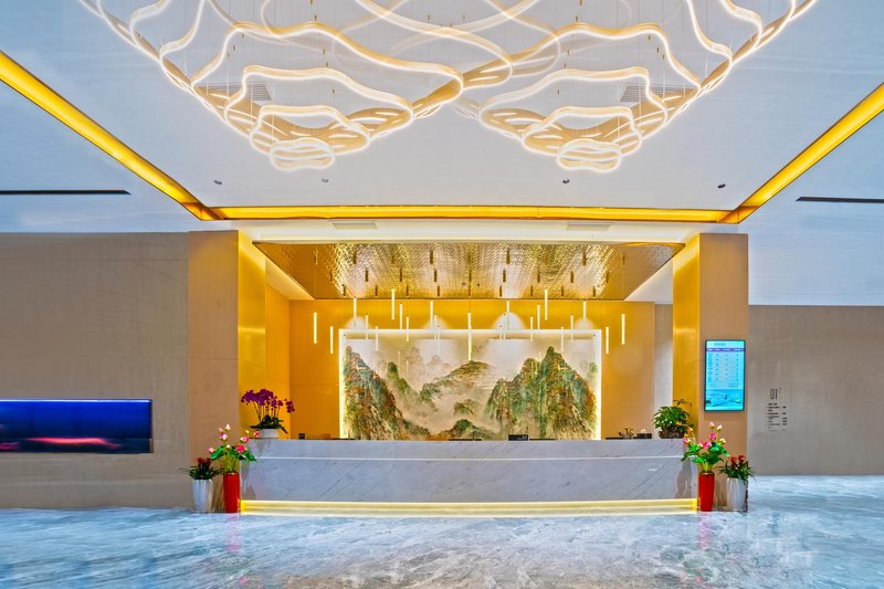 Junyi Hotel (Ziyun New Town) Lobby