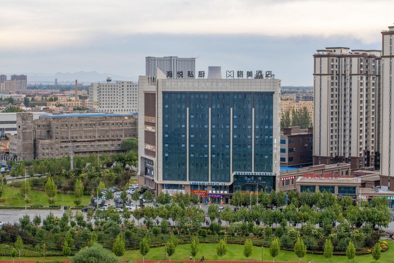 Grammy Hotel (Kashgar Wanda Plaza) Over view