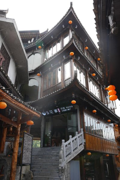 Furong Town Flower Waterfall Bay HomestayOver view