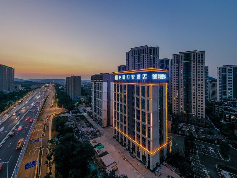 Xuzhou Earl Family Hotel Over view