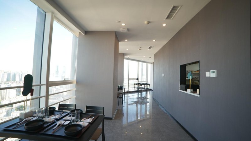 Kunming Fanye Hotel (Harmony Plaza)Restaurant