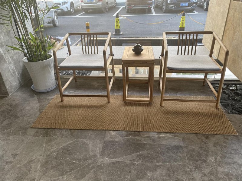 Haining Shanmu Hotel Lobby