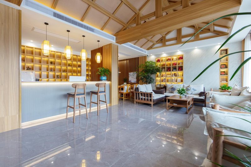 Haohan Juxianzhuang Homestay Lobby