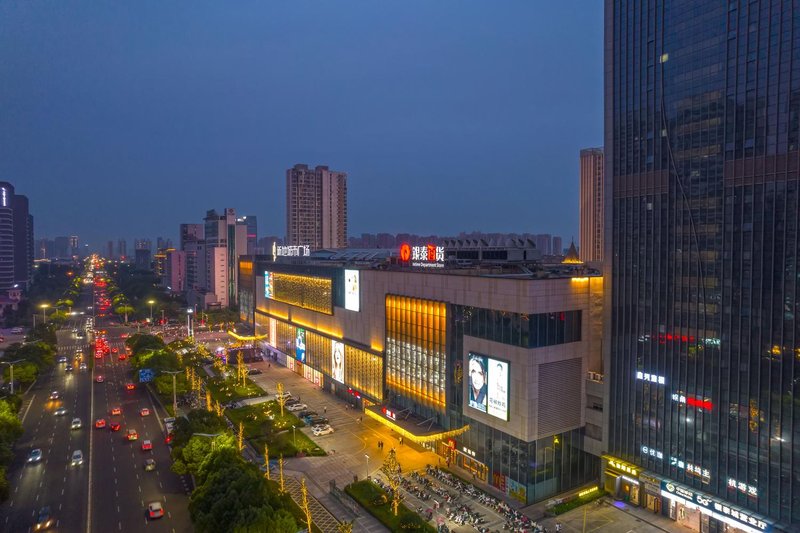 Orange Hotel (Yuan Yintai City) Over view
