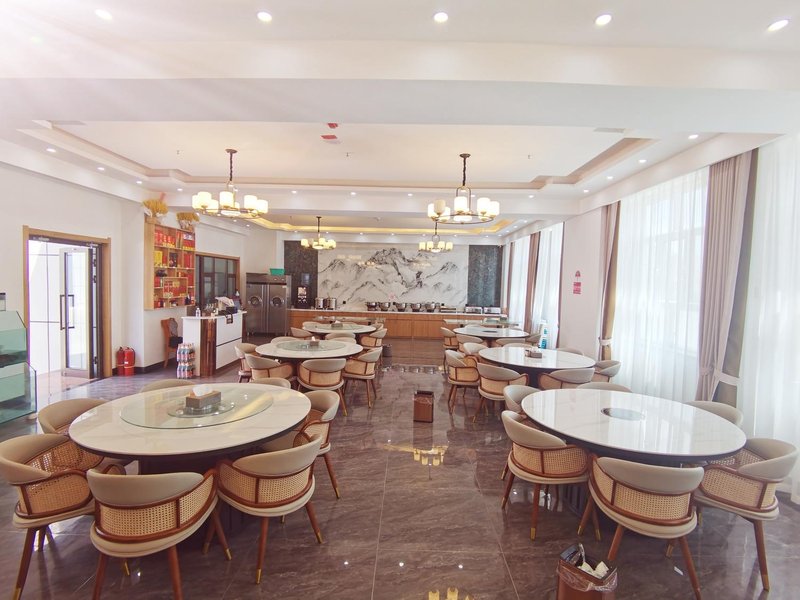 Qiutang Yinfu Hotel Restaurant