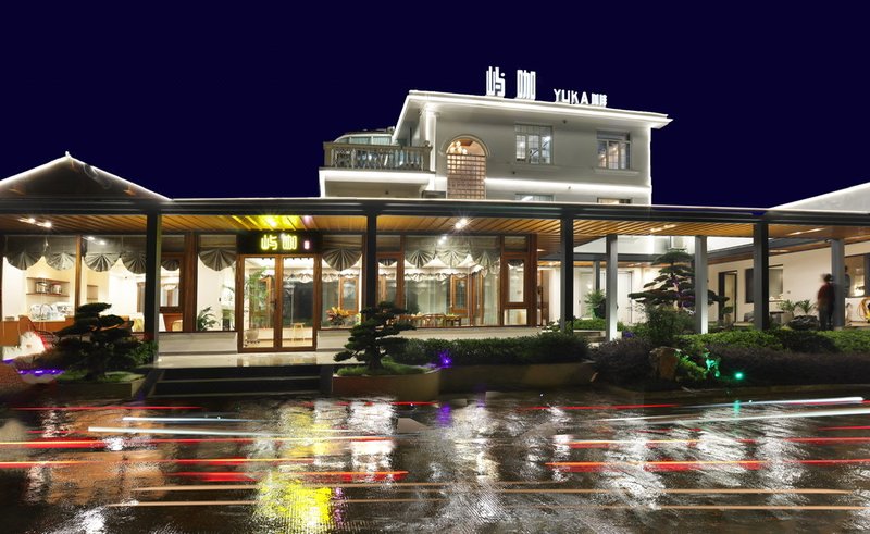 Suzhou Yuka Homestay (Taihu Xishan Jinting Branch) Over view