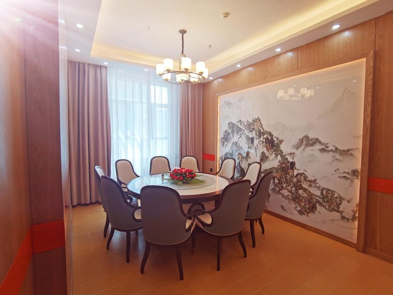 Qiutang Yinfu Hotel Restaurant