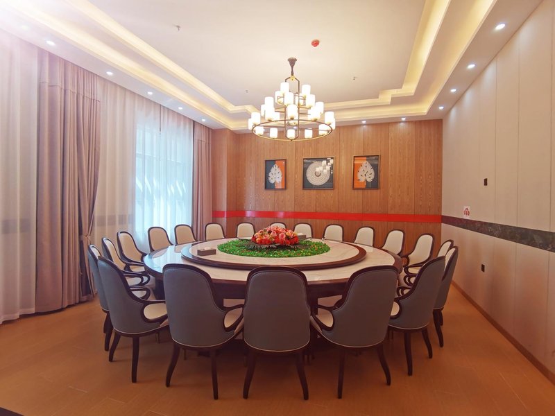 Qiutang Yinfu Hotel Restaurant