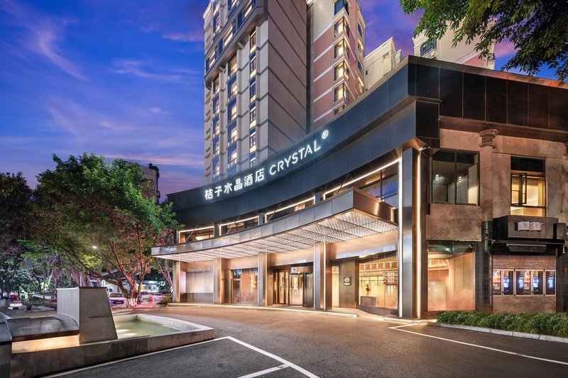 Orange Crystal Hotel (Chongqing Guanyinqiao Branch) Over view