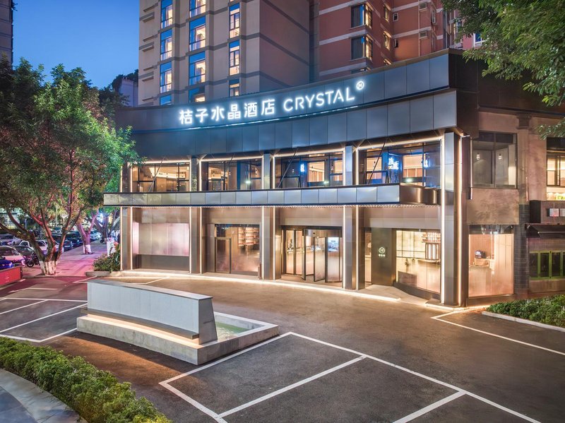 Orange Crystal Hotel (Chongqing Guanyinqiao Branch) Over view