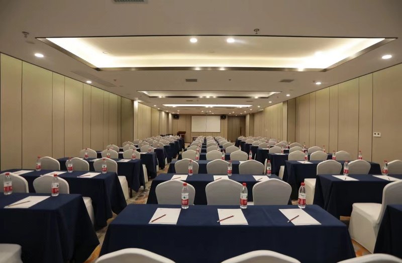 Huanman Hotel (Changsha Wuyi Square Pedestrian Street) meeting room