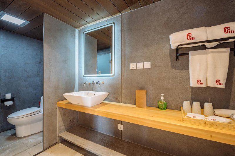 Guiyunshan Residence Guest Room