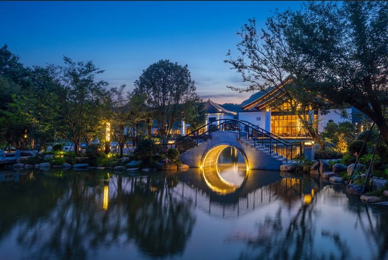 Lu'an Lingxin Valley Kaiyuan Mingdu Hot Spring Resort Over view