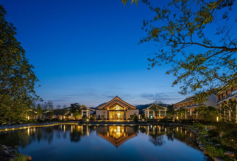 Lu'an Lingxin Valley Kaiyuan Mingdu Hot Spring Resort Over view