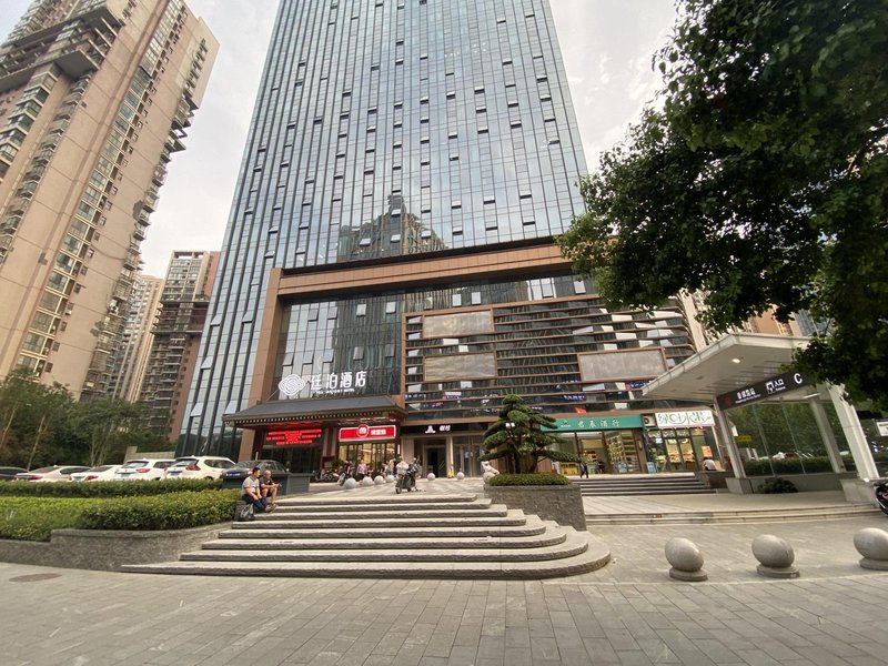 TILL BRIGHT Hotel (Changsha South High-speed Railway Station Yuhua Government Subway Station)Over view