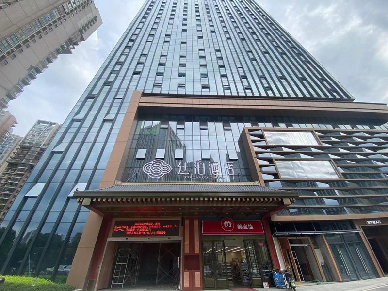 TILL BRIGHT Hotel (Changsha South High-speed Railway Station Yuhua Government Subway Station)Over view