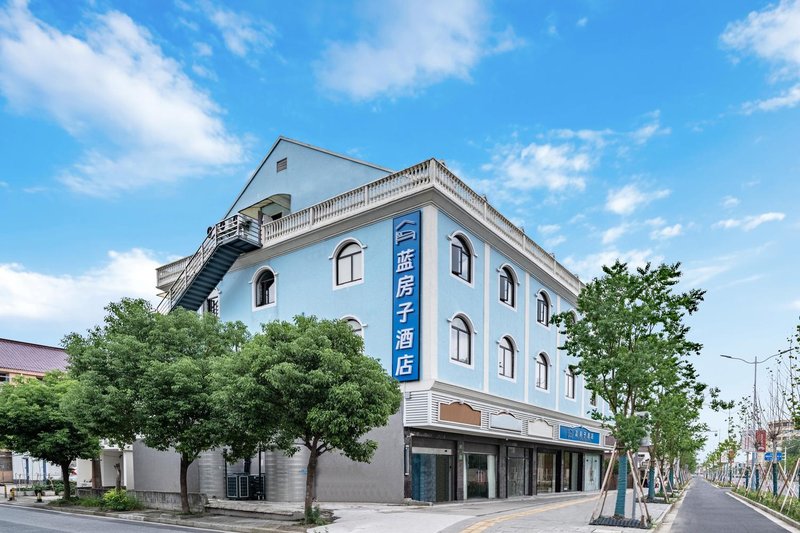 Blue House Hotel (University Town, Bay Tourism Area)Over view