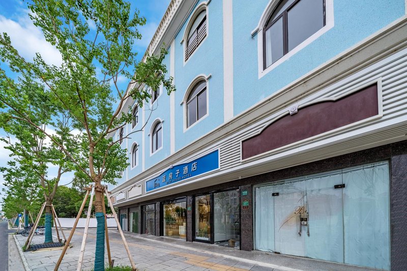 Blue House Hotel (University Town, Bay Tourism Area)Over view