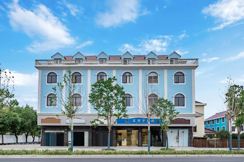 Blue House Hotel (University Town, Bay Tourism Area)Over view