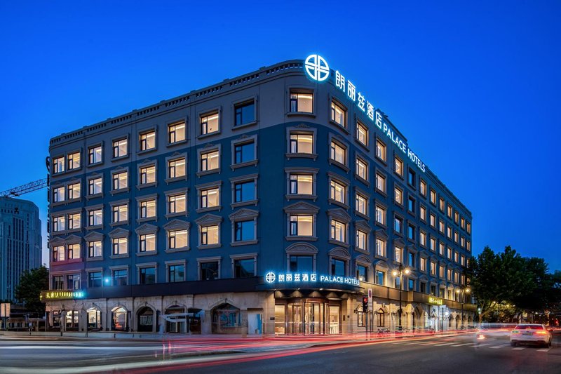 PALACE HOTELS(Tianjin Railway Station Italian Style Street) Over view