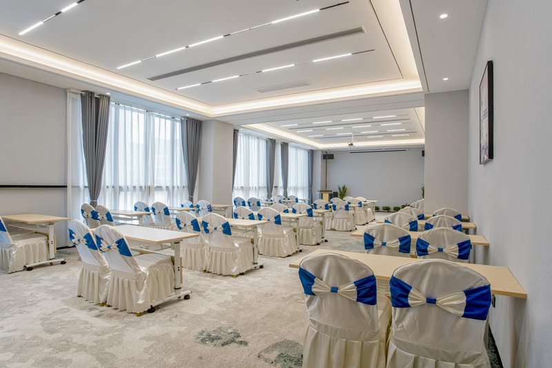 Junyi Hotel (Ziyun New Town) meeting room