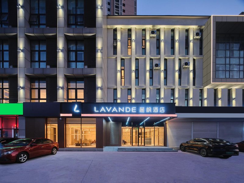 Lavande Hotel (Tianjin Jinnan University Town New National Convention and Exhibition Center) Over view