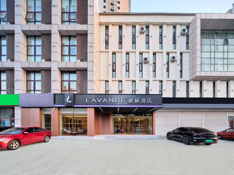 Lavande Hotel (Tianjin Jinnan University Town New National Convention and Exhibition Center)Over view