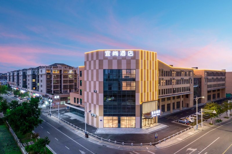 Echarm Hotel Huaian Hongzehu Avenue Over view