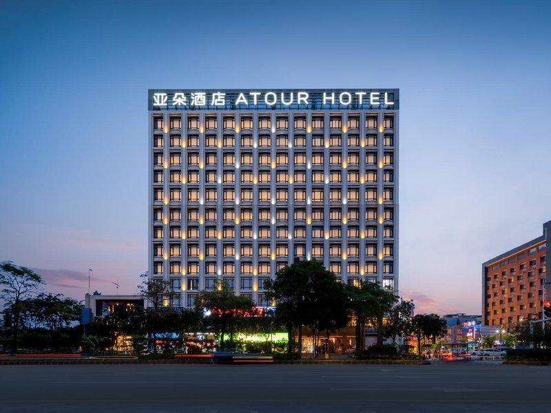 Foshan Chancheng Zhangcha Atour Hotel Over view