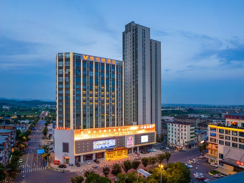 Vienna Hotel (Jiujiang De'an Pedestrian Street) Over view